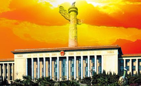 政府采購(gòu)第三方驗(yàn)收