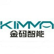 【長沙】當合作已成習慣 造就登騰成為金碼智能合作伙伴