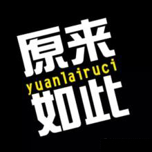 全球商業(yè)語錄：“銷售不跟蹤，最終一場空！