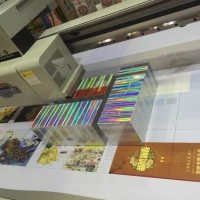 個性酒盒包裝盒樣品