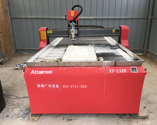 發(fā)【專車直達(dá)】1臺銀田1325石材雕刻機(jī)發(fā)往湘鄉(xiāng)