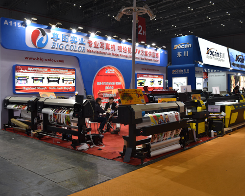 湖南登騰與上海尊圖聯(lián)袂開拓愛(ài)普生uv打印機(jī)主市場(chǎng)