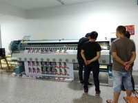 【長沙】煥圖噴繪機以高性價比優(yōu)勢 躋身國產(chǎn)噴繪機品牌后起之秀