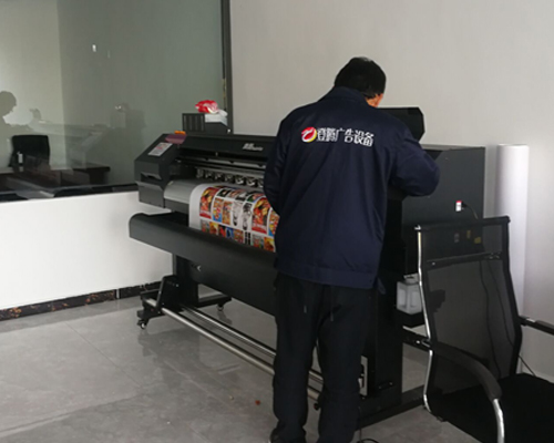 【常德】漢壽李總一次采購煥圖戶外寫真機等多臺廣告設備