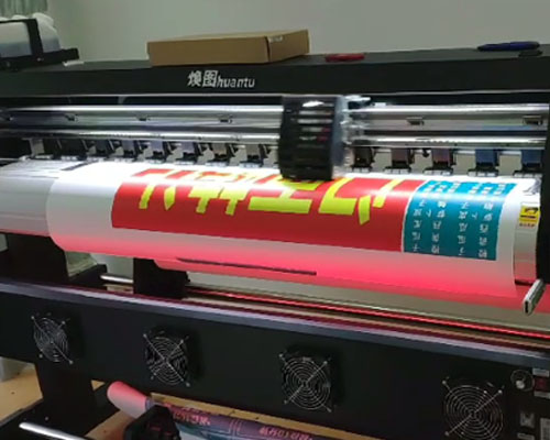 1.6米單頭寫真機(jī)高速高清圖紙輸出 愛普生高速噴頭