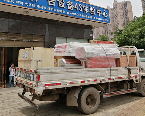 【寧鄉(xiāng)】為什么創(chuàng)百圖文選定登騰 一次性采購6臺廣告設(shè)備