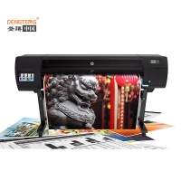 惠普D5800打印機