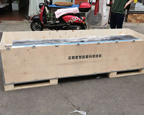 【專車送達(dá)】一臺小型國產(chǎn)寫真機(jī)送達(dá)旺旺圖文 場地正合適