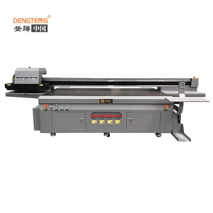 金谷田2513UV平板打印機