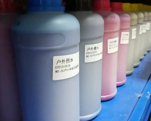 壓電寫真機(jī)加錯墨水 該如何緊急應(yīng)對？