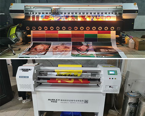 益陽某傳媒中心:煥圖3.2米噴繪機(jī)與條幅機(jī)各采購一臺
