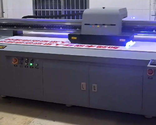 永州大深廣告選登騰不僅因產品品質 還有uv平板機價格更實惠