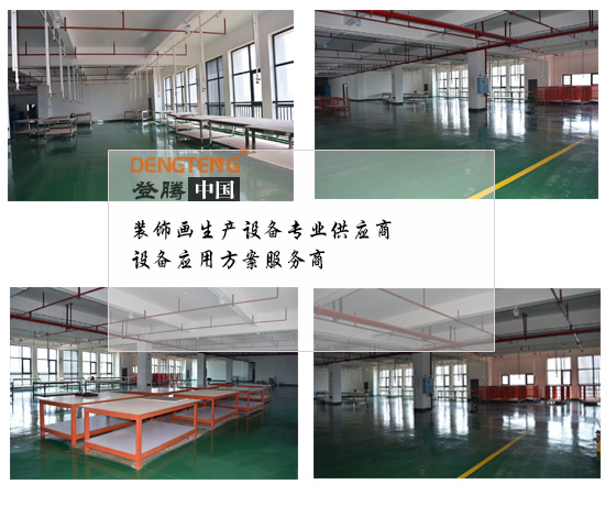 壁畫uv卷材機(jī).jpg 壁畫uv卷材機(jī).jpg