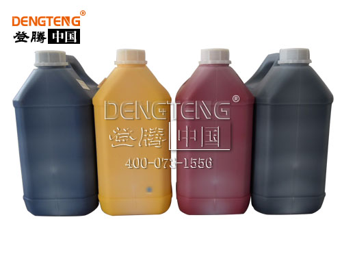 登騰黑邁噴繪機墨水.jpg 登騰黑邁噴繪機墨水.jpg