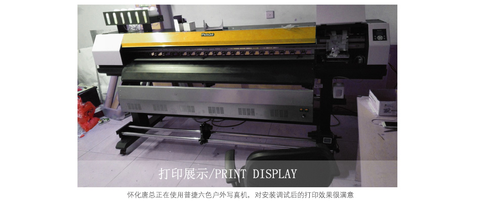 1479805882731219.jpg 圖片關鍵詞