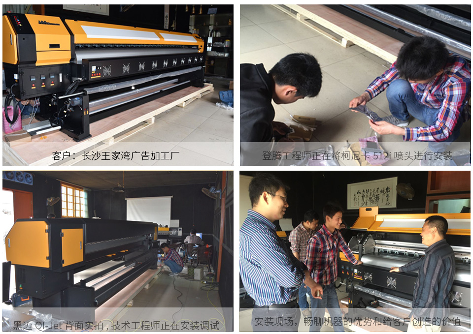 1480484816796634.jpg 圖片關(guān)鍵詞