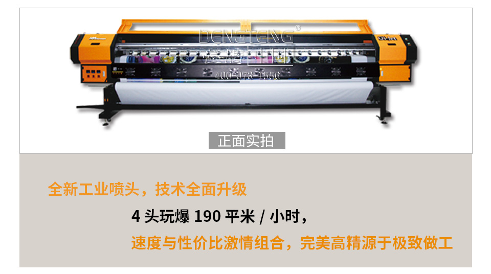 1480484851201266.jpg 黑邁3_05.jpg