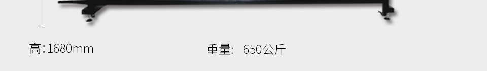 1480485018233354.jpg 黑邁3_12.jpg