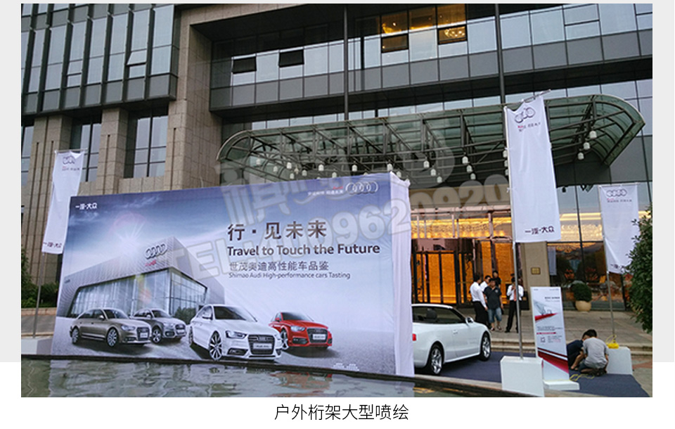 1480485146200841.jpg 黑邁3_17.jpg