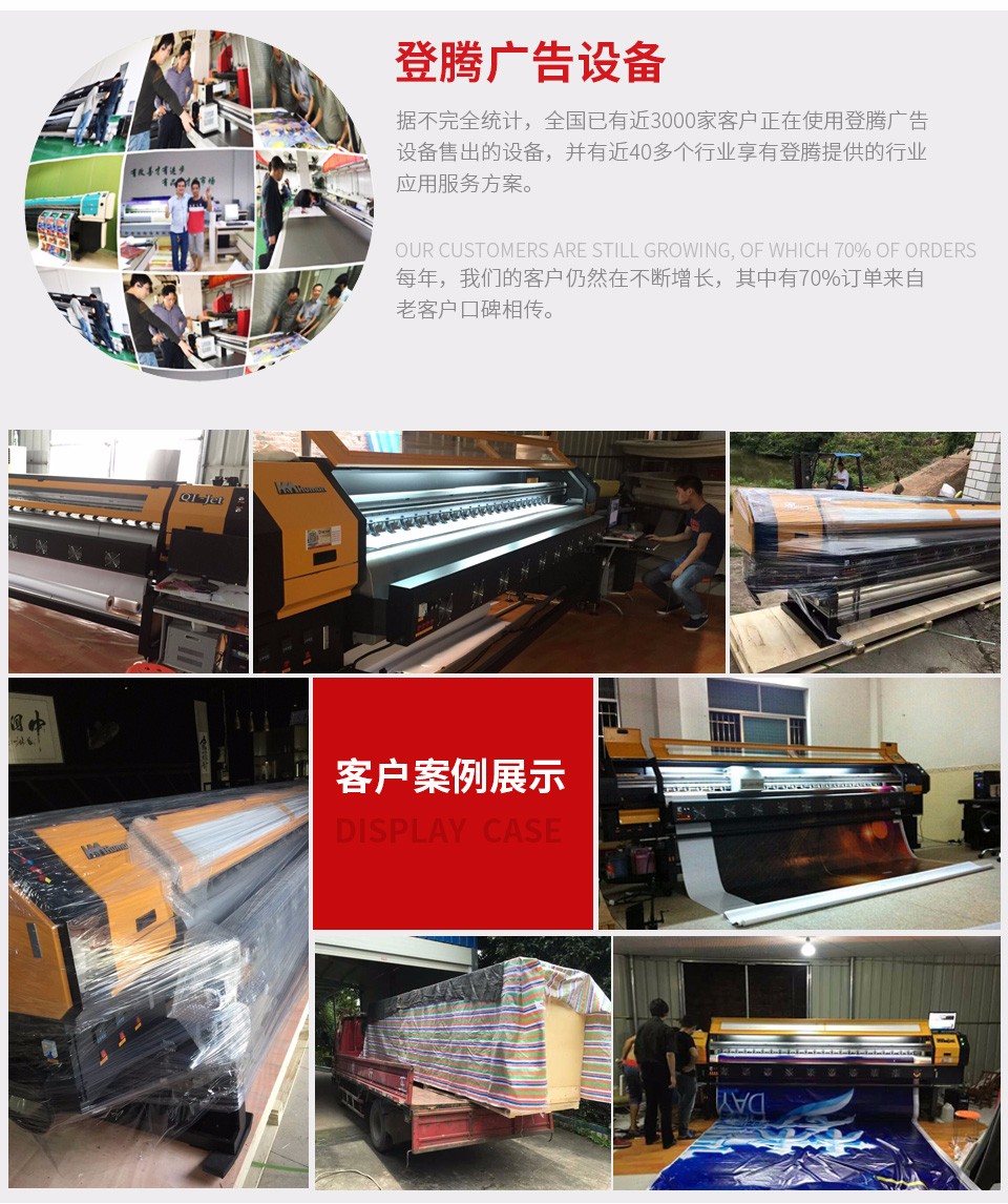 1480485165256477.jpg 黑邁3_20.jpg