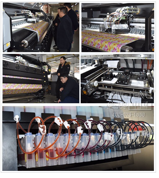 登騰考察四頭高速數(shù)碼印花機(jī).jpg 登騰考察四頭高速數(shù)碼印花機(jī).jpg