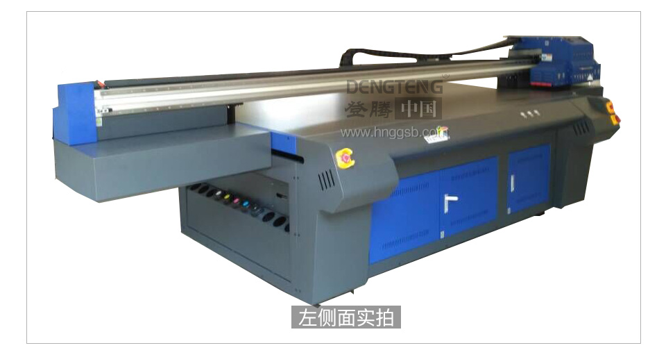 凱迪泰克uv平板機.jpg 凱迪泰克uv平板機.jpg