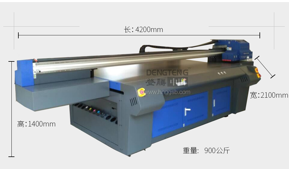凱迪泰克uv平板打印機參數尺寸.jpg 凱迪泰克uv平板打印機參數尺寸.jpg