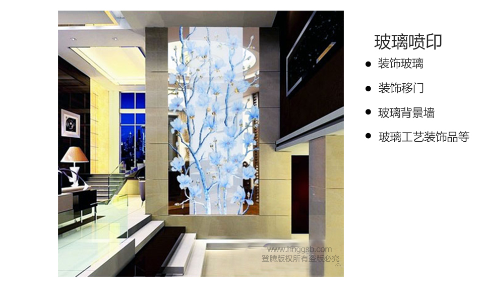 凱迪泰克平板機噴瓷磚.jpg 凱迪泰克平板機噴瓷磚.jpg