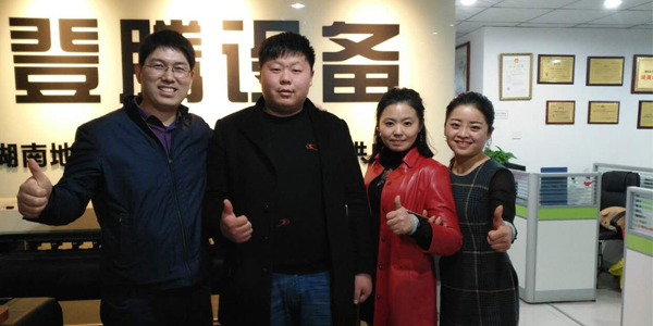 湖南登騰佳能繪圖儀客戶合影.jpg 湖南登騰佳能繪圖儀客戶合影.jpg