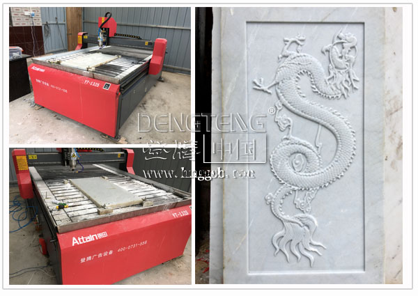 登騰石材雕刻機案例.jpg