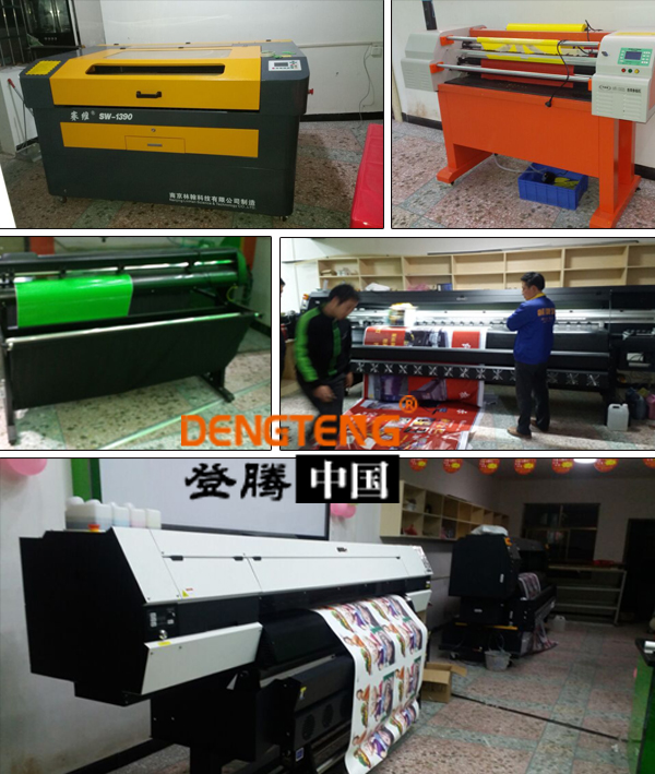 天勤圖文采購設備 由登騰廣告設備提供.jpg 天勤圖文采購設備 由登騰廣告設備提供.jpg