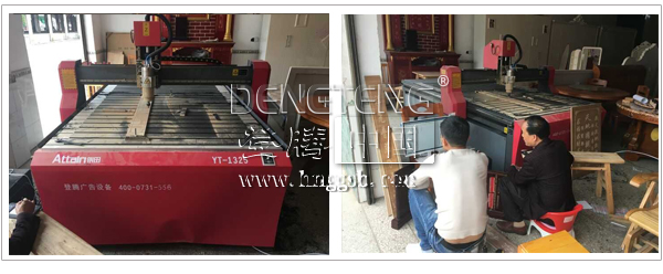 湖南登騰木工雕刻機.jpg
