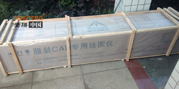 1541560974137089.jpg 未標(biāo)題-3.jpg