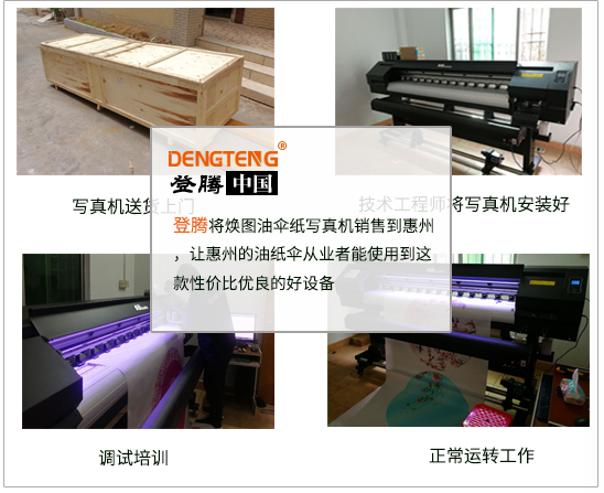 1541648325870006.jpg 未標(biāo)題-6.jpg