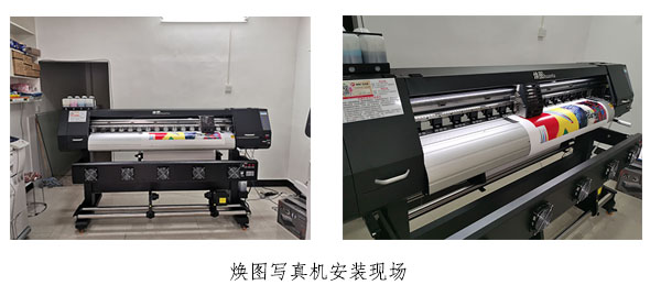 1556178575600947.jpg 安裝現(xiàn)場(chǎng).jpg