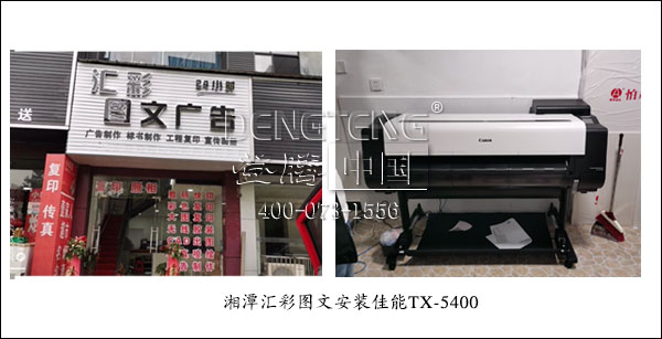 1556505874363258.jpg 案例1.jpg