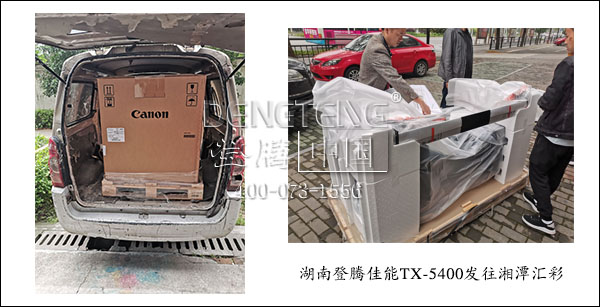 1556505889211260.jpg 案例2.jpg