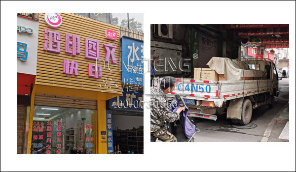 1556591087688362.jpg 圖片關(guān)鍵詞