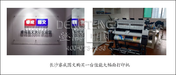 1557020353322144.jpg 案例1.jpg