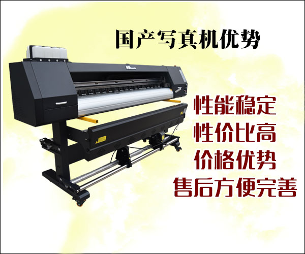 1557889601917342.jpg 國產(chǎn)優(yōu)勢(shì).jpg