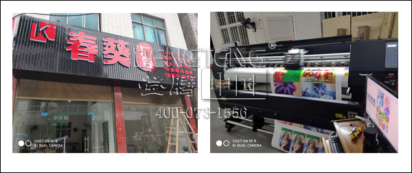 1559533585384555.jpg 案例1.jpg