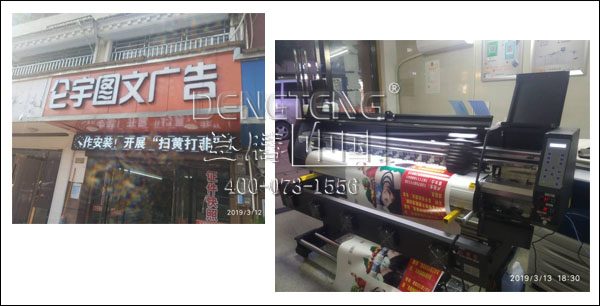 1560996194372910.jpg 案例1.jpg