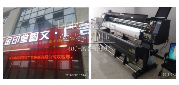 1561344406830499.jpg 案例1.jpg