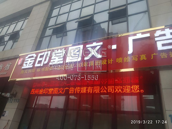 1561428893125530.jpg 最新簽約1.jpg