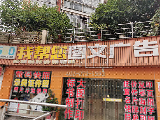 1562291833229827.jpg 最新簽約1.jpg