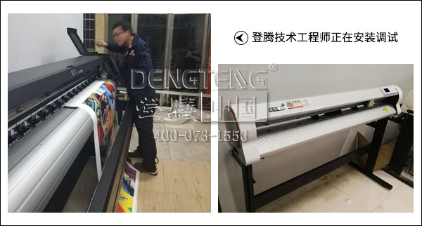 1562722957551799.jpg 案例2.jpg