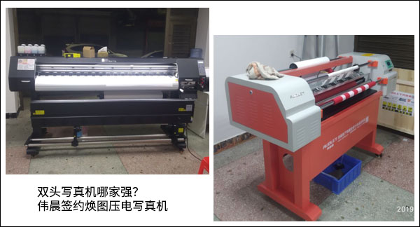 1562898073365311.jpg 簽約大事記2.jpg