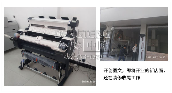 1562981219475608.jpg 案例1.jpg