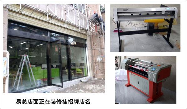 1564367401192104.jpg 案例1.jpg