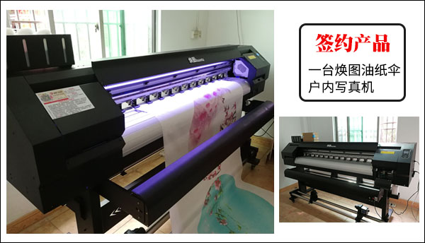 1564975016407385.jpg 簽約大事記1.jpg